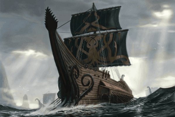 Кракен марихуана