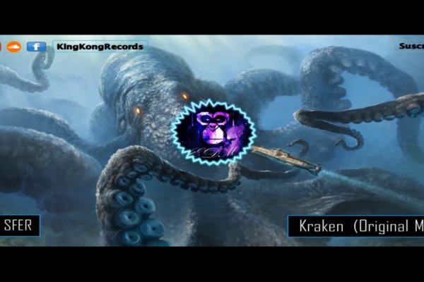 Kraken ссылка kraken014 com
