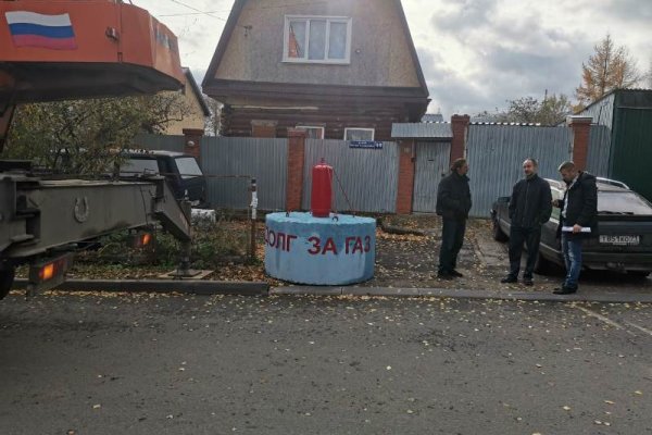 Украли аккаунт на кракене даркнет