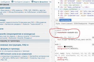 Kraken зеркало