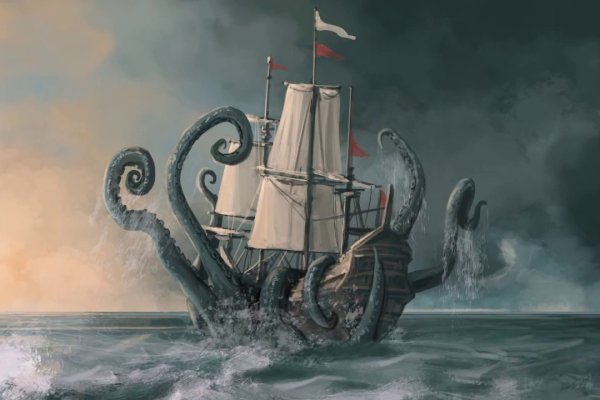 Kraken https что это