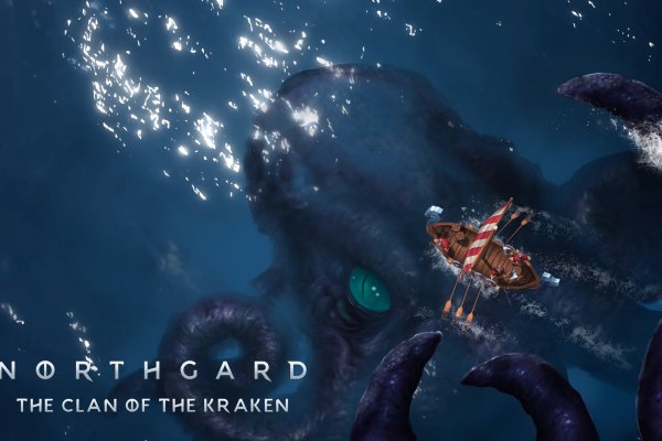 Kraken гидра